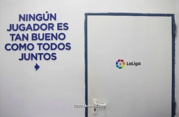 ?i=corr%2f112%2fkoo_112825