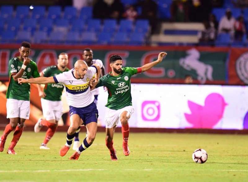النصر والاتفاق