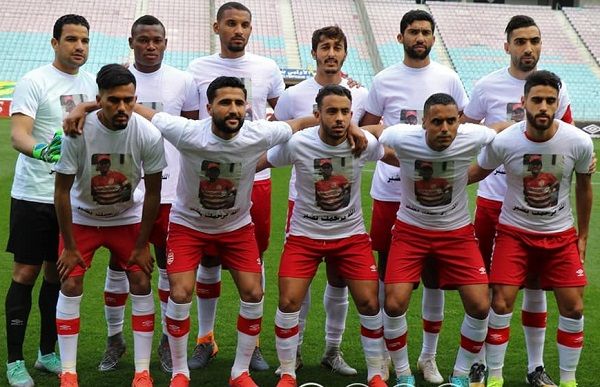 الإفريقي التونسي