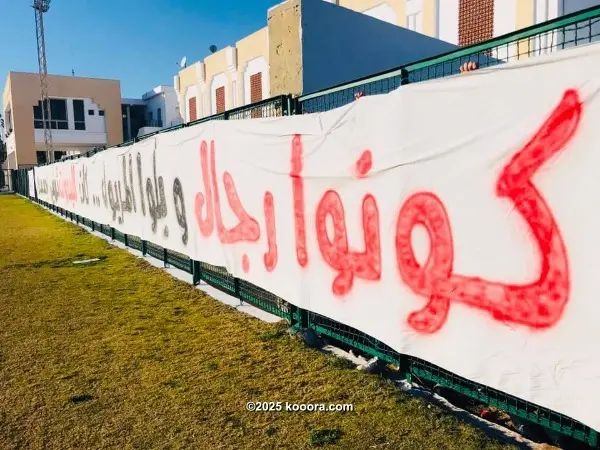 ?i=corr%2f112%2fkoo_112963