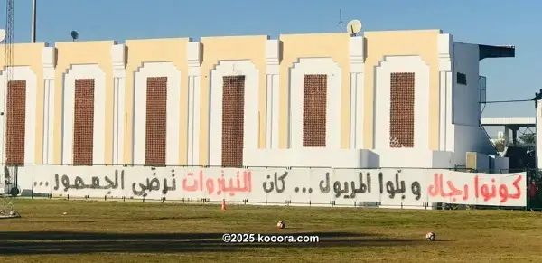 ?i=corr%2f112%2fkoo_112965