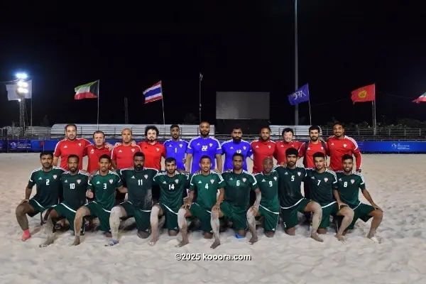 ?i=corr%2f113%2fkoo_113096