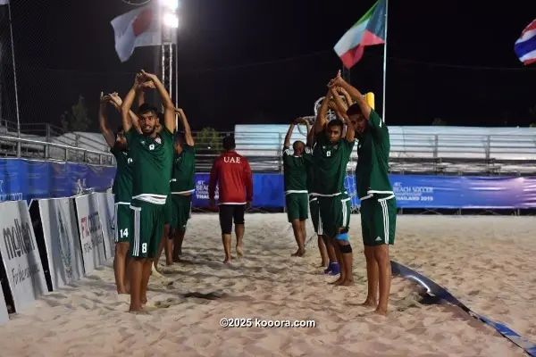 ?i=corr%2f113%2fkoo_113097