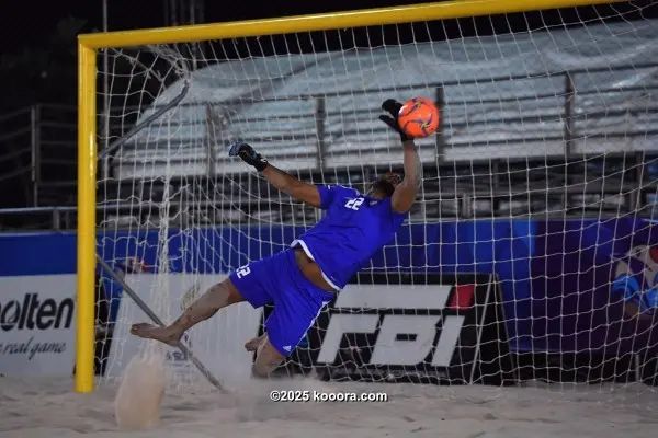 ?i=corr%2f113%2fkoo_113098