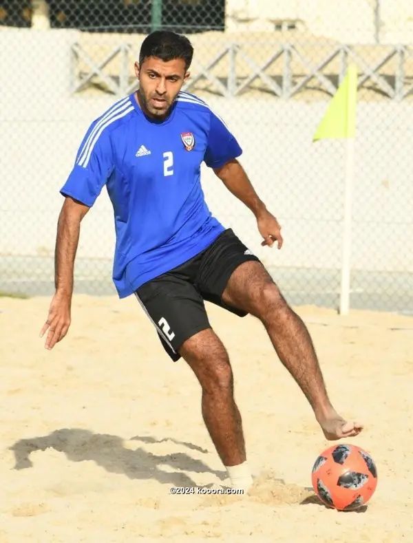 ?i=corr%2f113%2fkoo_113099