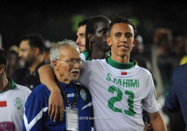 سفيان رحيمي ووالده