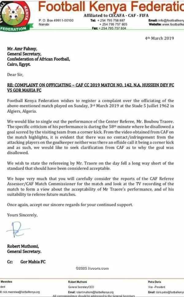 ?i=corr%2f113%2fkoo_113117