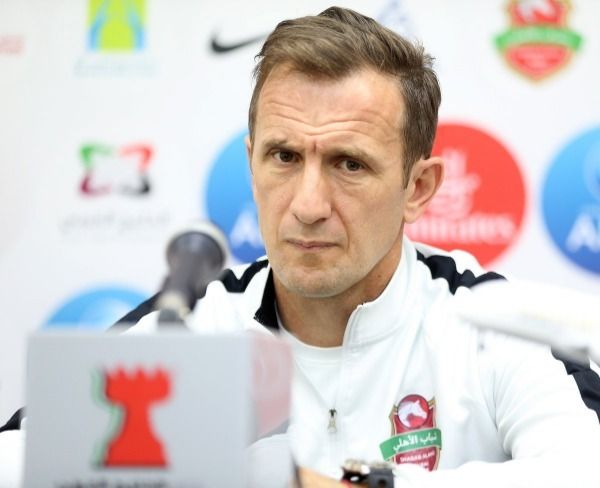 أروابارينا