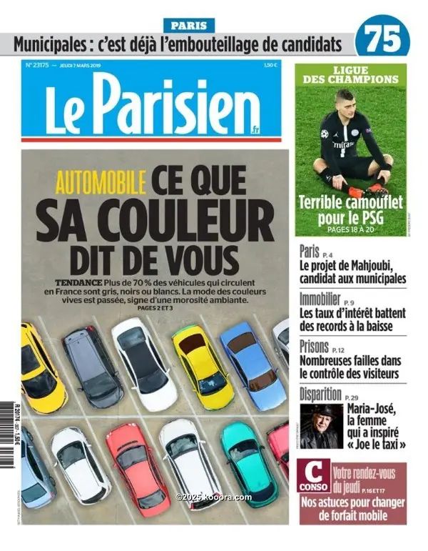 ?i=corr%2f113%2fkoo_113280