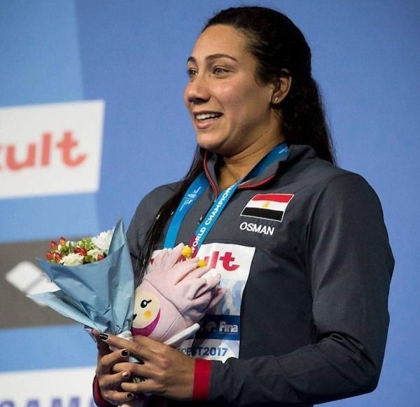 فريدة عثمان