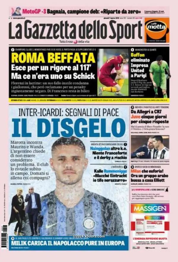 ?i=corr%2f113%2fkoo_113308