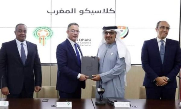 جانب من توقيع اتفاقية الديربي