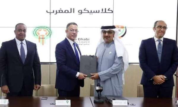 جانب من توقيع اتفاقية الديربي