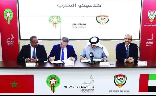 ?i=corr%2f113%2fkoo_113333