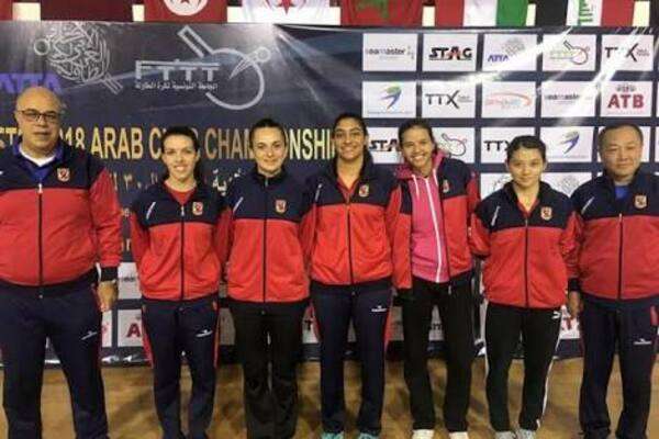 سيدات النادي الأهلي