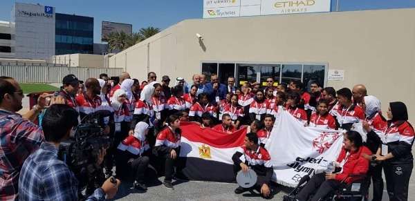 البعثة المصرية