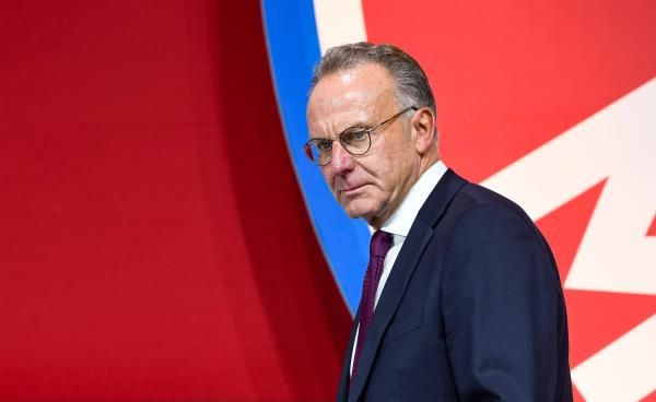 رومينيجه 