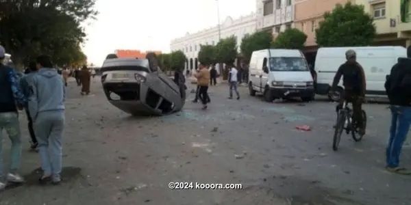 ?i=corr%2f113%2fkoo_113737