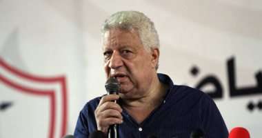 مرتضى منصور