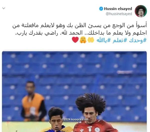 ?i=corr%2f113%2fkoo_113832