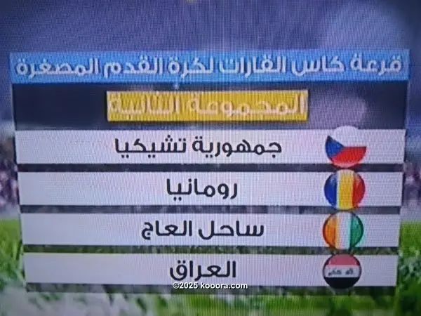 ?i=corr%2f113%2fkoo_113946