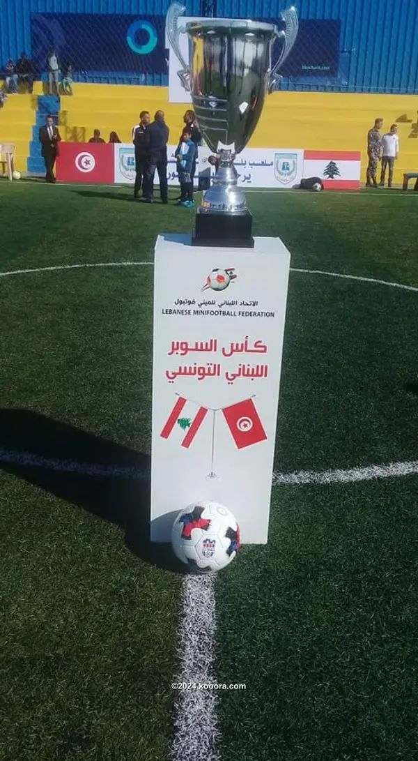 ?i=corr%2f113%2fkoo_113948