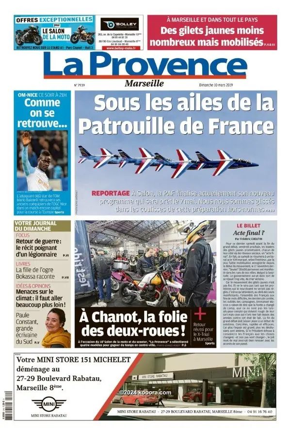 ?i=corr%2f114%2fkoo_114014