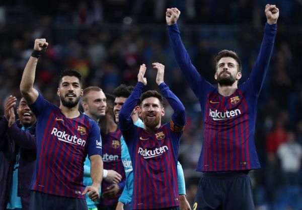 برشلونة
