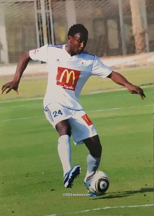 ?i=corr%2f114%2fkoo_114164