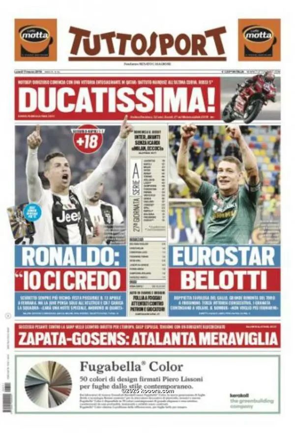 ?i=corr%2f114%2fkoo_114345