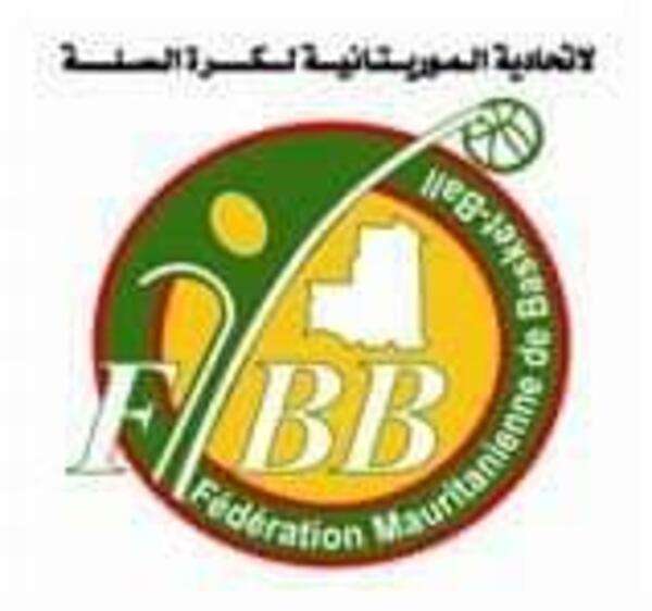 الاتحاد الموريتاني لكرة السلة