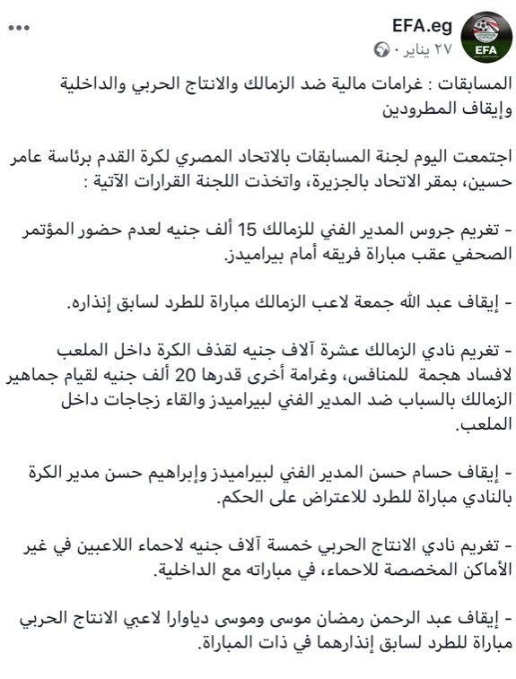 7C114722-DF32-47E7-B06C-A79ADAB80
