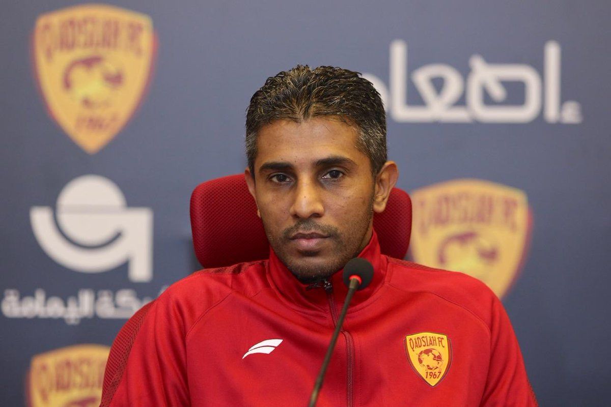 بندر باصريح