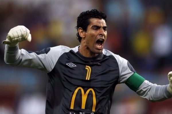 محمد صبحي