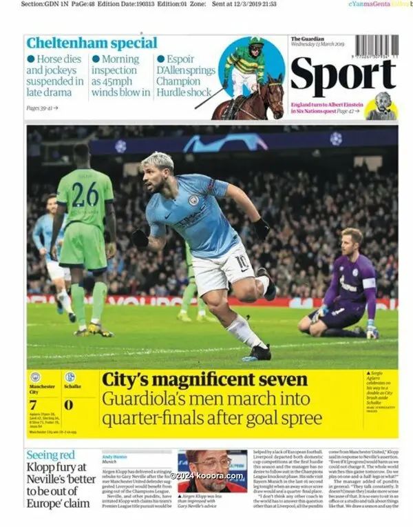 ?i=corr%2f114%2fkoo_114797