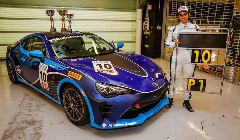 ريما الجفالي