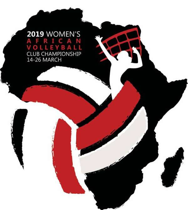 شعار البطولة