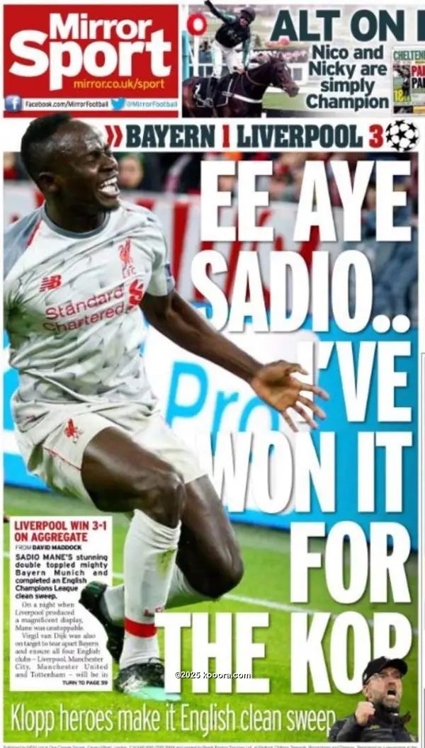 ?i=corr%2f115%2fkoo_115028