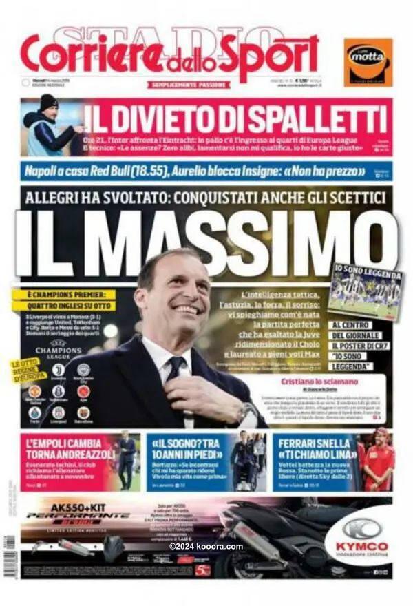 ?i=corr%2f115%2fkoo_115023