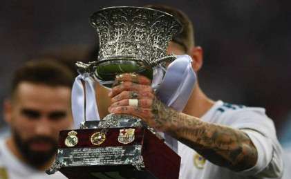 كأس السوبر الإسباني - أرشيفية