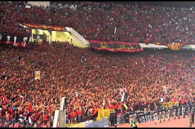 جمهور الأهلي
