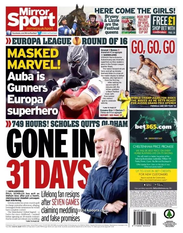 ?i=corr%2f115%2fkoo_115281