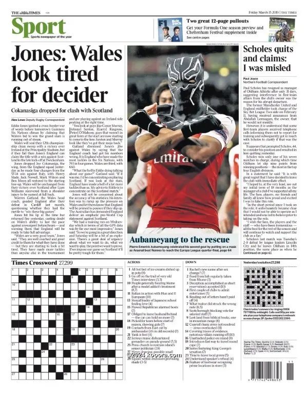 ?i=corr%2f115%2fkoo_115282