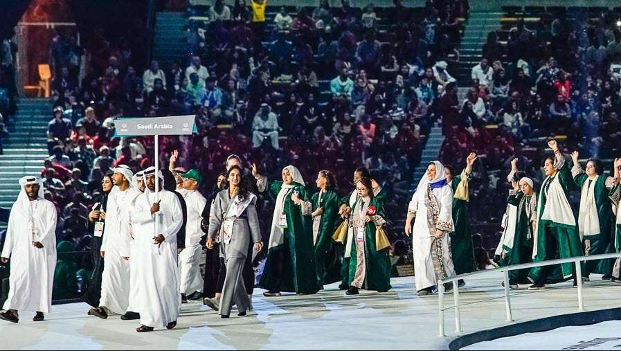البعثة السعودية