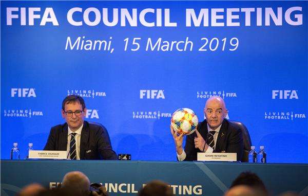 جانب من اجتماع الفيفا