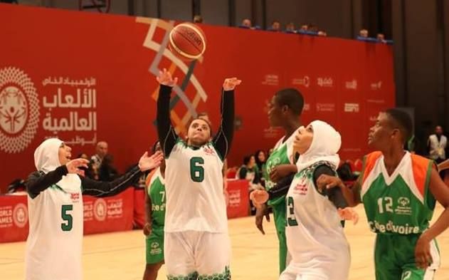 فاطمة الشهري لاعبة المنتخب السعودي لكرة السلة