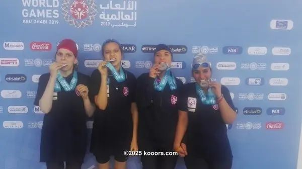 ?i=corr%2f115%2fkoo_115375