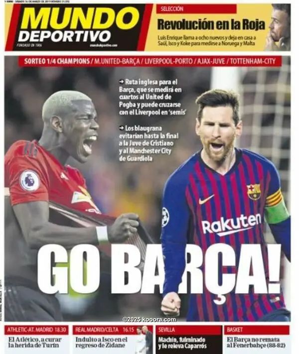 ?i=corr%2f115%2fkoo_115465