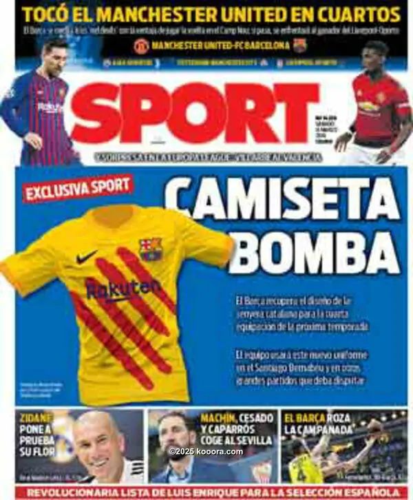 ?i=corr%2f115%2fkoo_115464