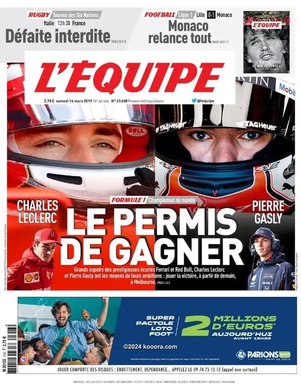 ?i=corr%2f115%2fkoo_115461